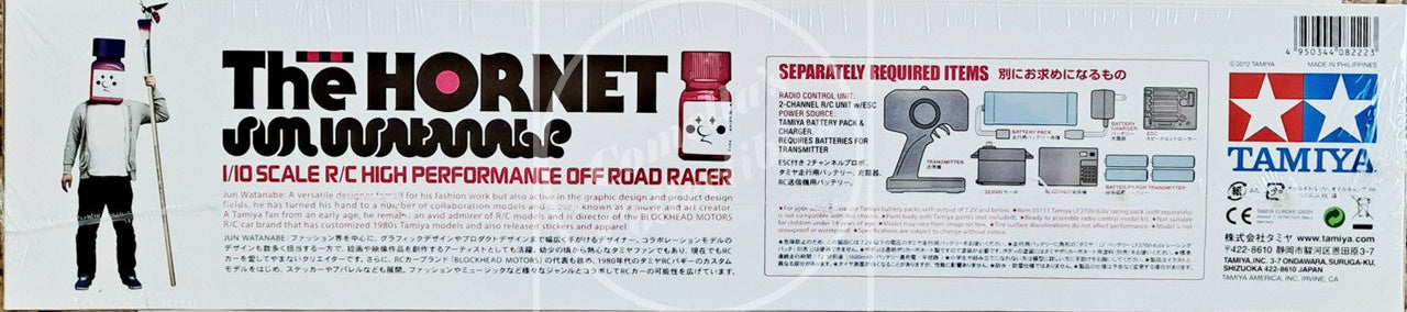 Model kit packaging for 'The Hornet' with Tamiya branding