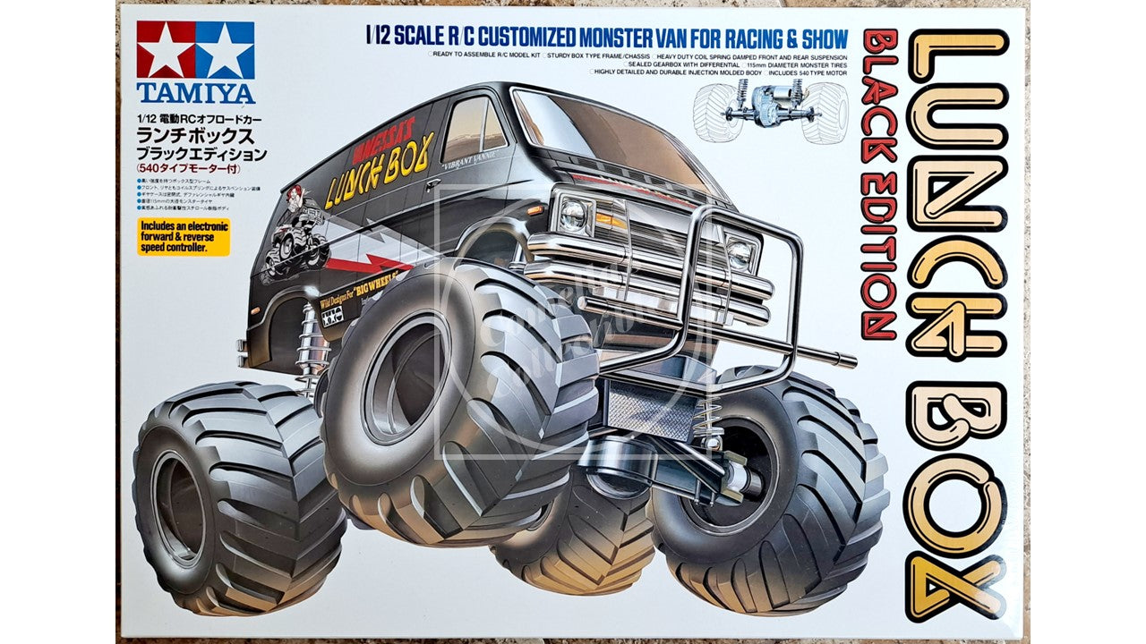 Model kit box for a Tamiya RC Customized Monster Van with 'Lunch Box' branding.