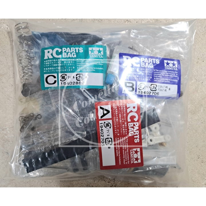 Open Box Tamiya 1/10 Racing Fighter Buggy 2WD Kit DT-03 w/ motor & ESC #58628