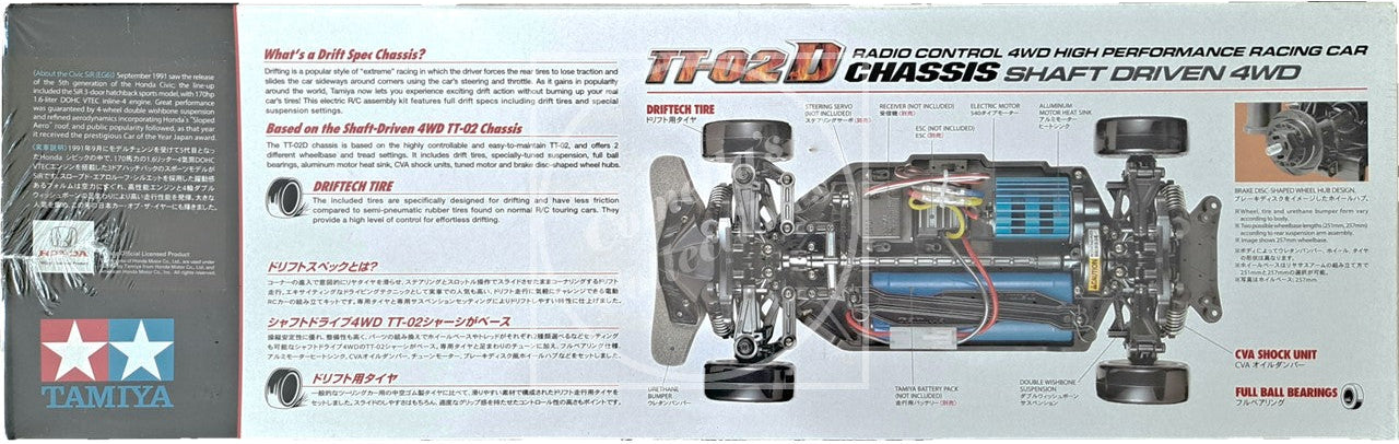 Tamiya RC 1/10 Honda Civic SiR (EG6) 4WD Drift Kit TT-02D Chassis #58637