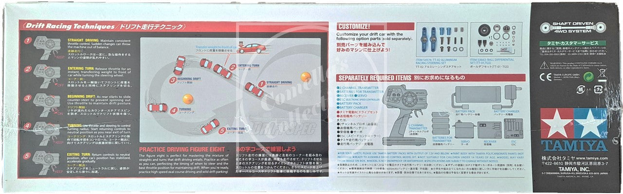 Tamiya RC 1/10 Honda Civic SiR (EG6) 4WD Drift Kit TT-02D Chassis #58637