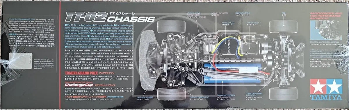 Tamiya 1/10 Mercedes-AMG GT3 4WD Kit TT-02 Chassis Motor & ESC #58639