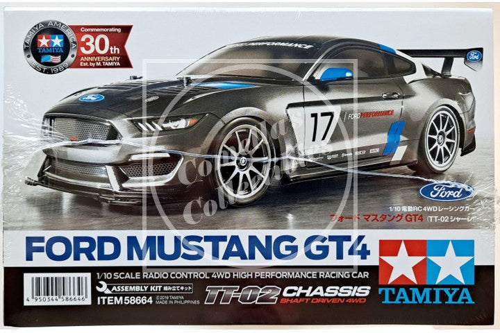 Model car kit box for Ford Mustang GT4 by Tamiya on a white background