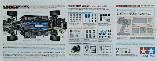 Tamiya 58677 RC 1/10 VW Karmann Ghia M-06L Chassis 2WD w/ Motor & ESC