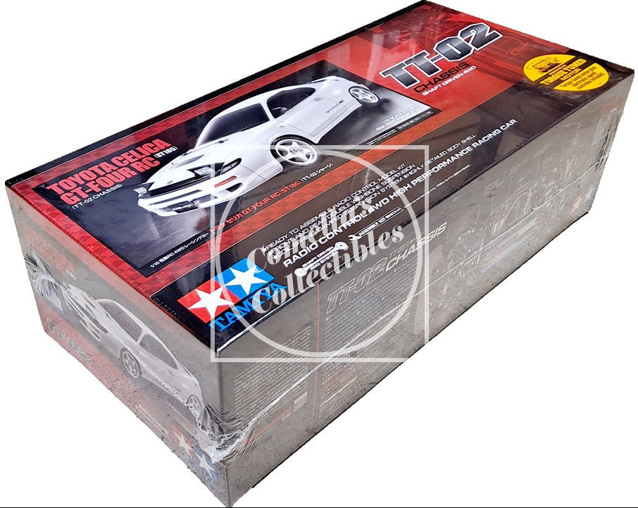 Model car kit box with Tamiya branding on a white background