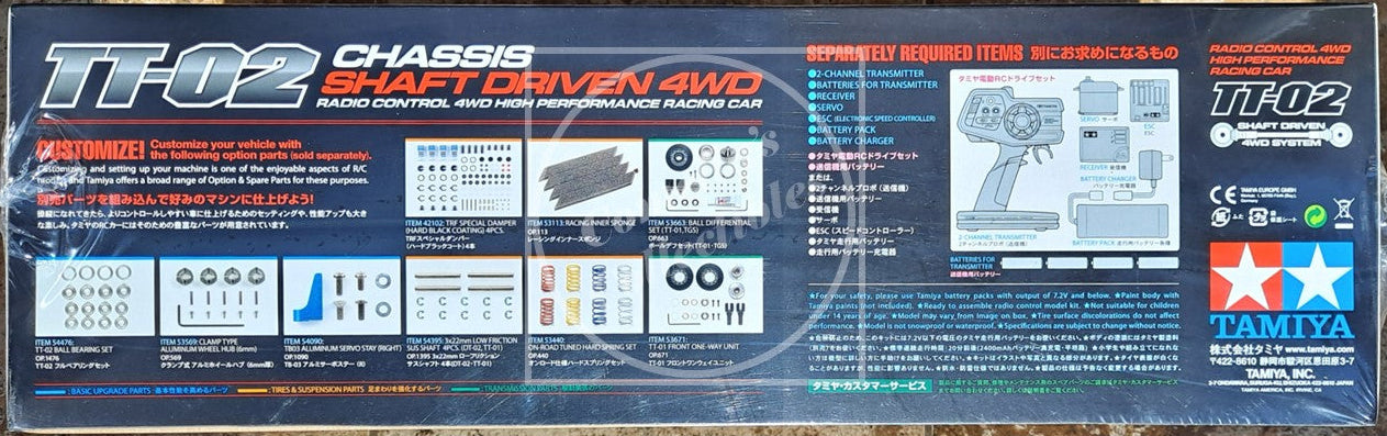 Tamiya 58730 RC 1/10 Toyota Celica GT-Four 4WD TT-02 Kit with Motor & ESC