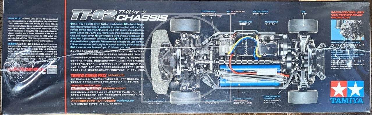 Tamiya 58730 RC 1/10 Toyota Celica GT-Four 4WD TT-02 Kit with Motor & ESC