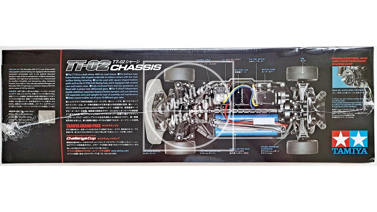 Tamiya RC car chassis packaging with detailed diagram and branding.