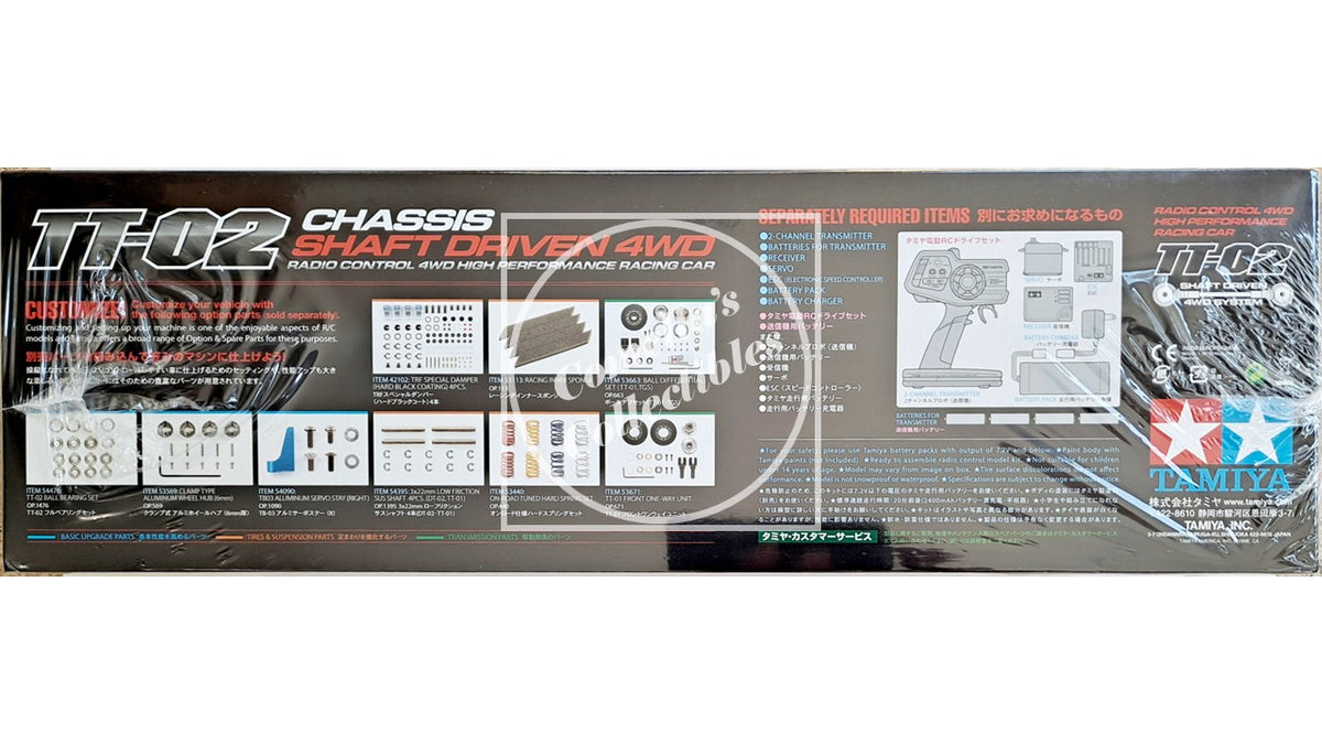 Tamiya 58751 BMW M4 GT3 EVO 4WD Kit TT-02 1/10 Chassis Motor & ESC
