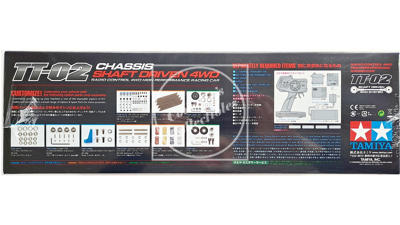Tamiya 1/10 MB 190E 2.5-16 EVO II 1991 4WD Kit TT-02 Chassis Motor & ESC #58752