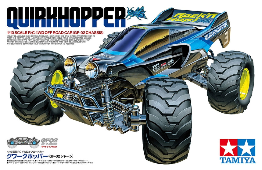 Tamiya 58756 Quirkhopper RC 1/10 4WD GF-02 Kit with 540 Motor & ESC