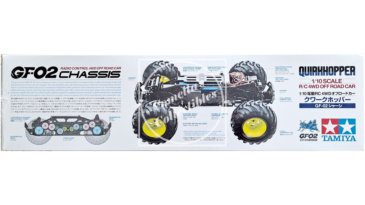 Tamiya 58756 Quirkhopper RC 1/10 4WD GF-02 Kit with 540 Motor & ESC