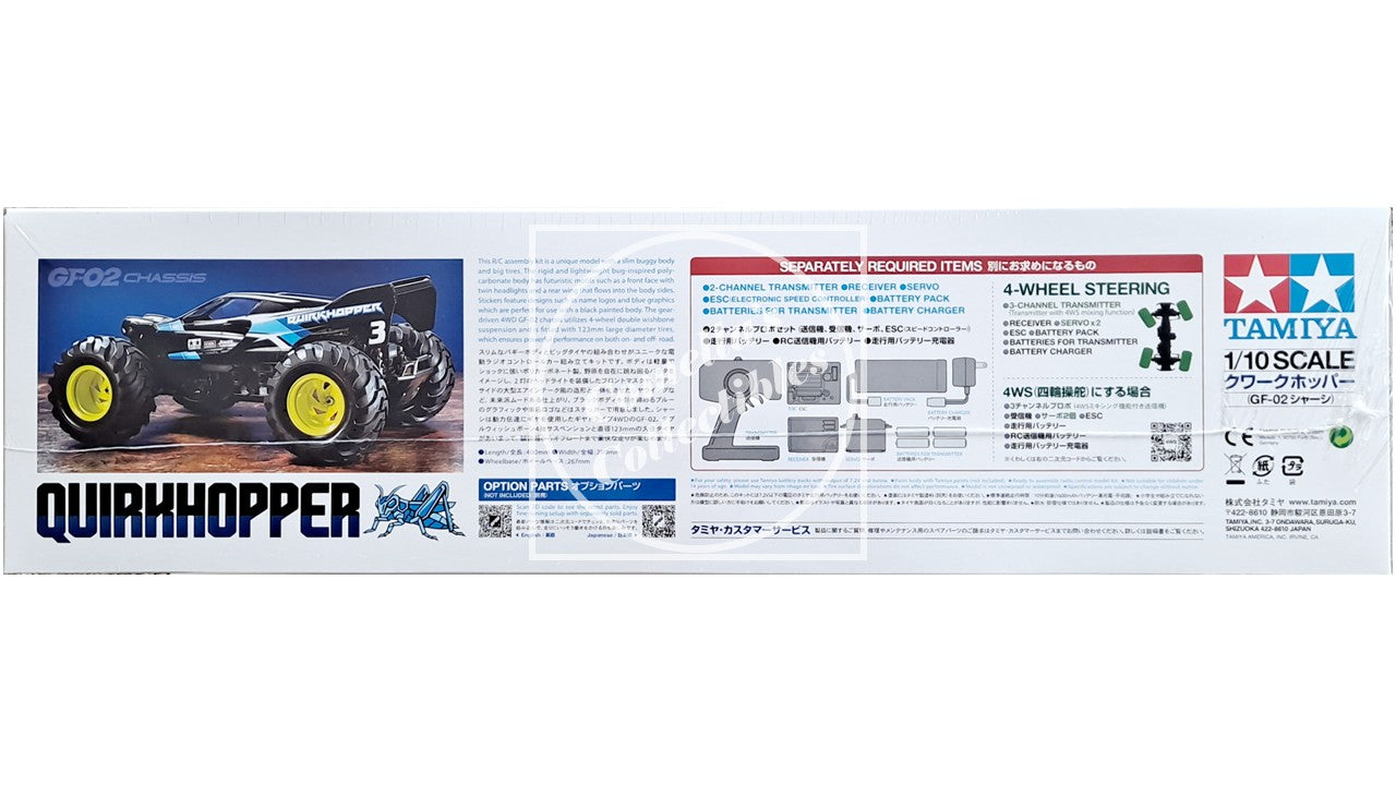 Tamiya 58756 Quirkhopper RC 1/10 4WD GF-02 Kit with 540 Motor & ESC
