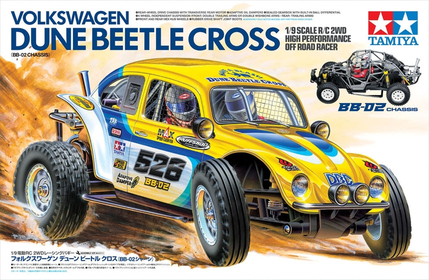 Tamiya RC 58757 VW Dune Beetle Cross 1/9 2WD Kit - BB-02 Chassis