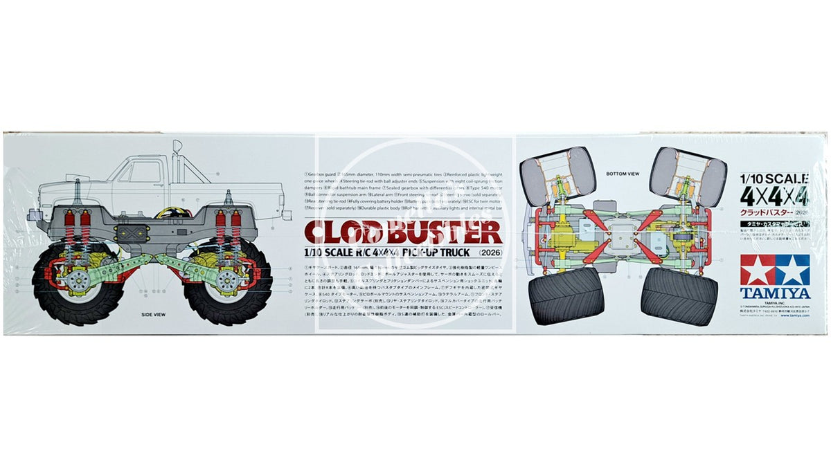 Tamiya RC 1/10 58762 Clod Buster 2026 4WD Kit with 540 Motor & ESC
