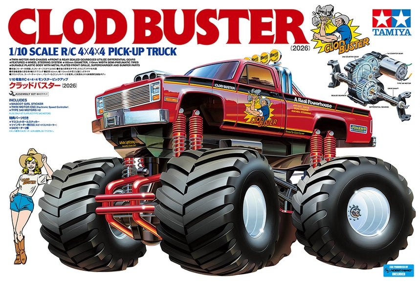 Tamiya RC 1/10 58762 Clod Buster 2026 4WD Kit with 540 Motor & ESC
