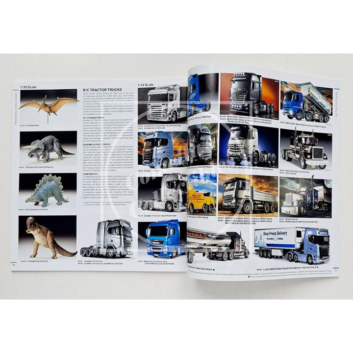 Tamiya 2025 Catalog #64457