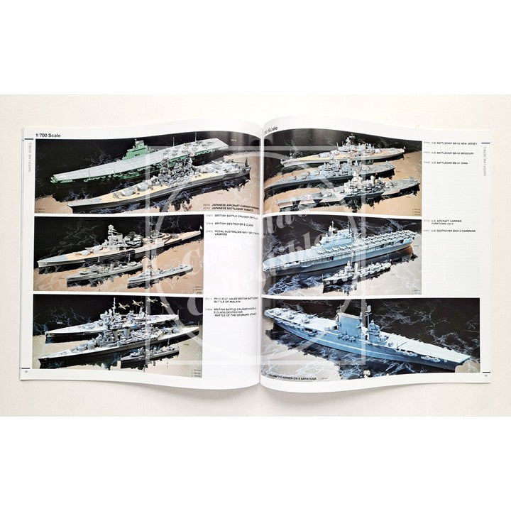 Tamiya 2026 Catalog 64463
