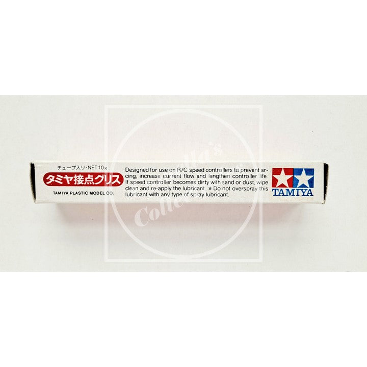 Tamiya 8723 / 87023 Switch Lubricant 10g Tube