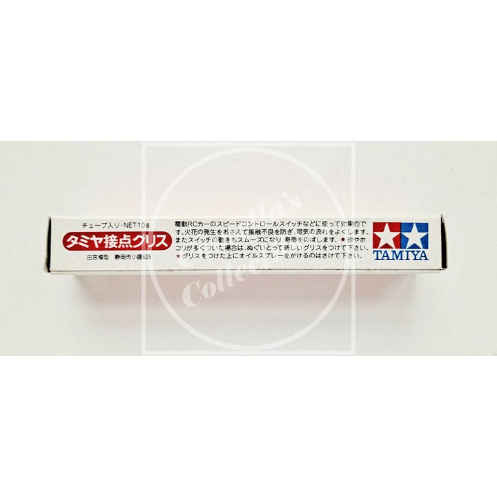 Tamiya 8723 / 87023 Switch Lubricant 10g Tube