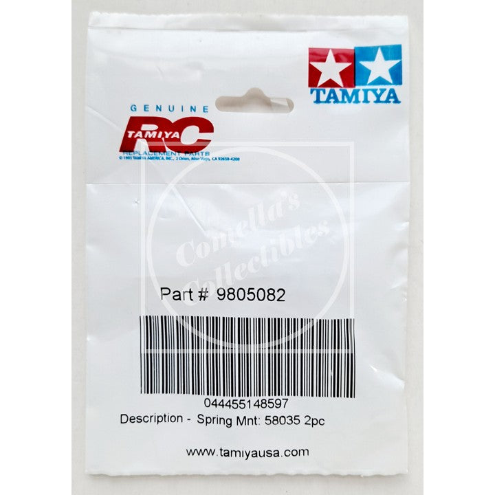 Tamiya 9805082 Spring Mount (2 pcs)
