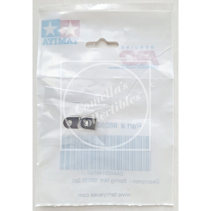 Tamiya 9805082 Spring Mount (2 pcs)