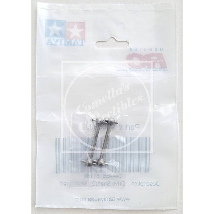 Tamiya 9805503 RC Drive Shaft (2 pcs) 58202/197