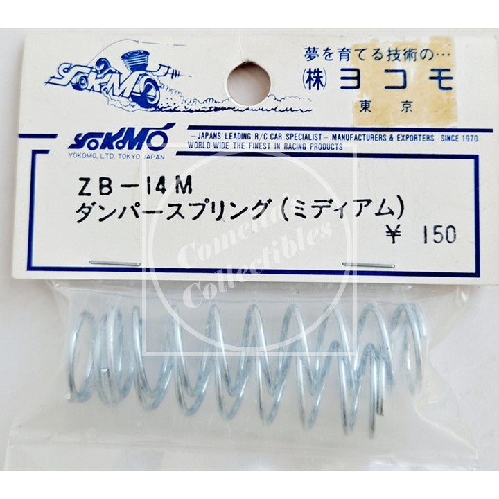 Vintage Yokomo ZB-14M Medium Shock Spring (2 pcs) for YZ-834B