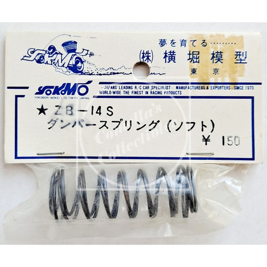 Vintage Yokomo ZB-14S Soft Shock Spring (2 pcs) for YZ-834B