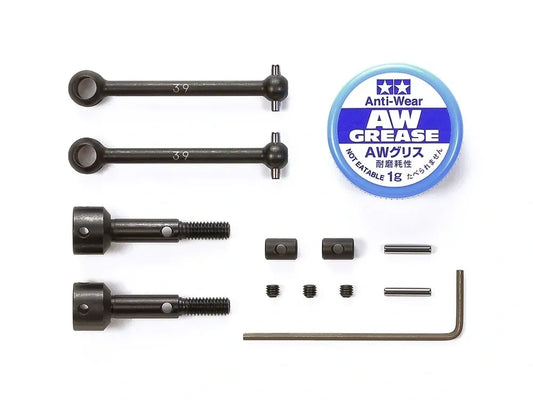 Tamiya Hop-Up Options Universal Shaft Assembly (2 shafts) OP-792 53792