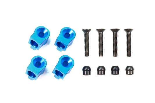 Tamiya Hop-Up M-07 Concept Aluminum Rear Suspension Mount #54760