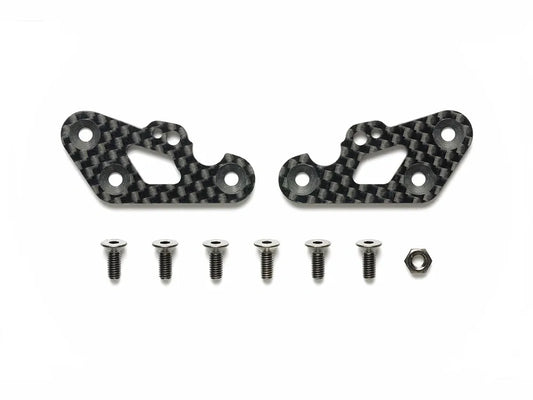 Tamiya Hop-Up TC-01 Carbon Front Stiffeners #54962