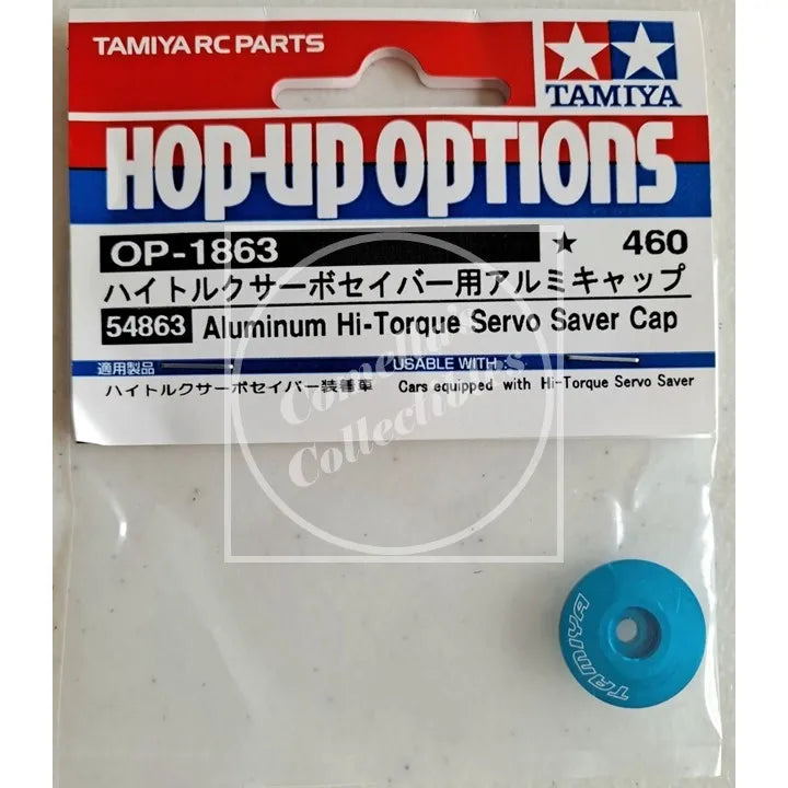 Tamiya Hop-Up Aluminum Hi-Torque Servo Saver Cap #54863