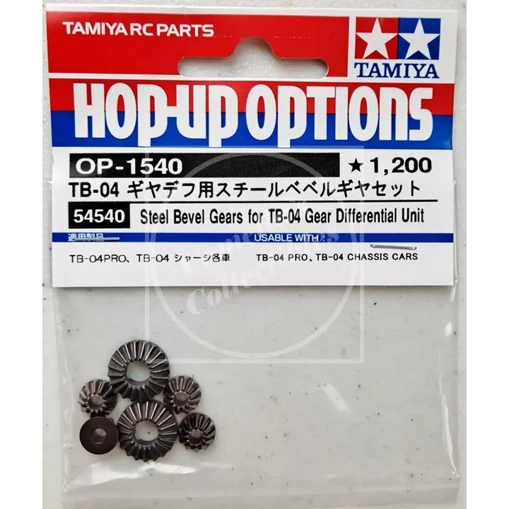 Tamiya Hop-Up Steel Bevel Gears for TB-04 Gear Differential Unit #54540