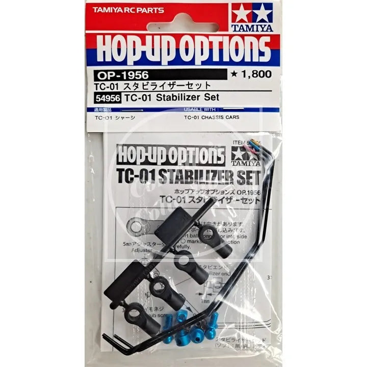 Tamiya Hop-Up TC-01 Stabilizer Set #54956