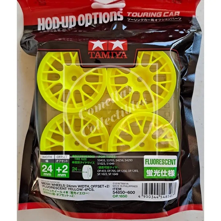 Tamiya Hop-Up Med-Narrow Mesh Wheels (24mm Width, Offset +2) Yellow 4 pcs #54850