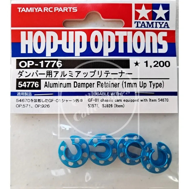Tamiya Hop-Up Aluminum Damper Retainer (1mm Up Type) #54776