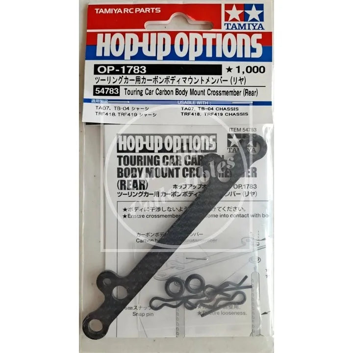 Tamiya Hop-Up Touring Car Carbon Body Mount Crossmember (Rear) #54783