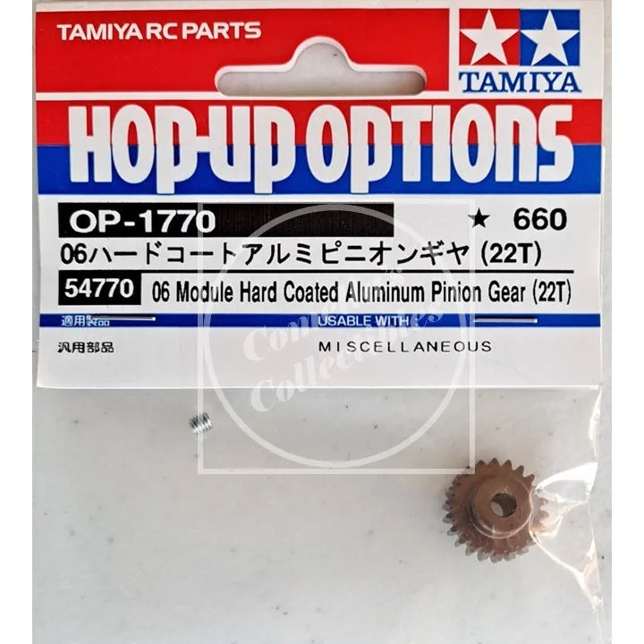 Tamiya Hop-Up 06 Module Hard Coated Aluminum Pinion Gear (22T) #54770