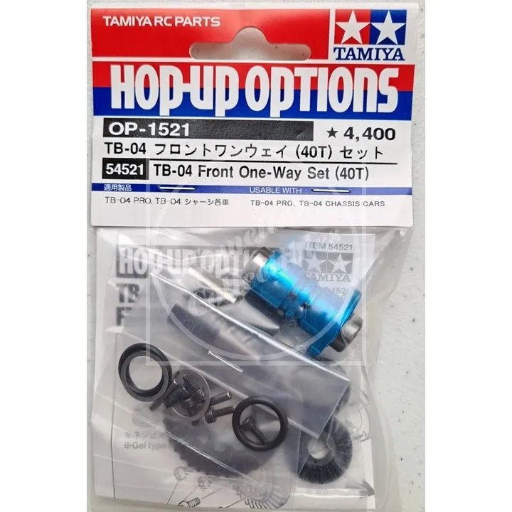 Tamiya Hop-Up TB-04 Front One-Way Set (40T) #54521