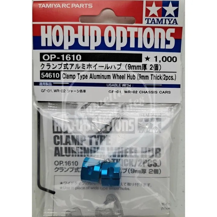 Tamiya Hop-Up Clamp Type Aluminum Wheel Hub (9mm Thick / 2 pcs) #54610