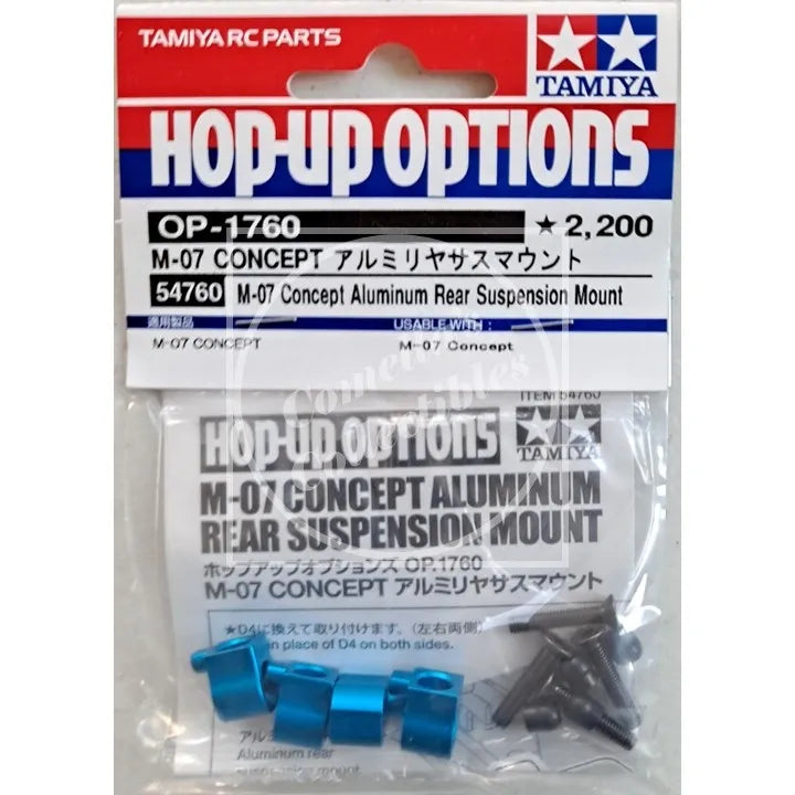 Tamiya Hop-Up M-07 Concept Aluminum Rear Suspension Mount #54760