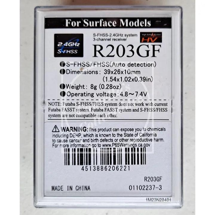 Futaba R203GF 2.4GHz S-FHSS 3-Channel Surface Receiver