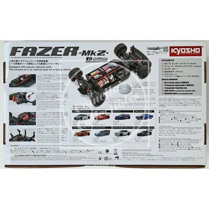 Kyosho 1:10 Fazer Mk2 4WD FZ02 Series Electric Chassis Kit #34461