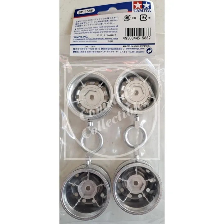 Tamiya Hop-Up On Road Racing Truck Wheels (F&R / 2 pcs each) (Silver) #51588