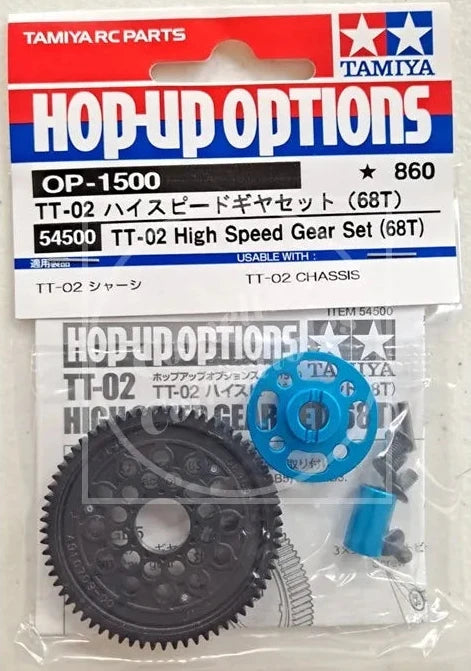 Genuine Tamiya Hop-Up TT-02 High Speed Gear Set (68T) 54500