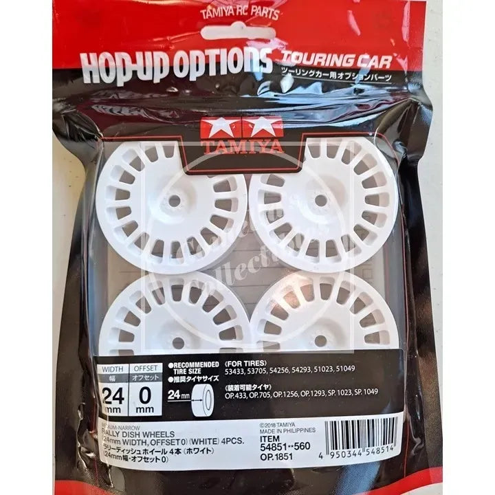 Tamiya Hop-Up Med-Narrow Rally Dish Wheels (24mm Wide Offset 0) White 4pcs 54851