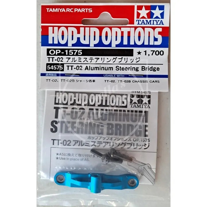 Tamiya Hop-Up TT-02 Aluminum Steering Bridge OP-1575 54575