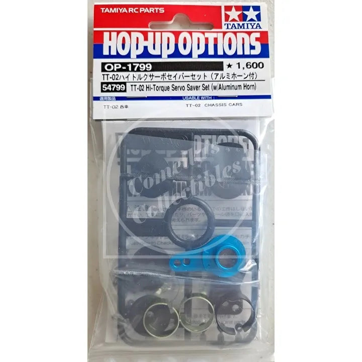 Tamiya Hop-Up TT-02 Hi-Torque Servo Saver Set (w/ Alum Horn) OP-1799 54799