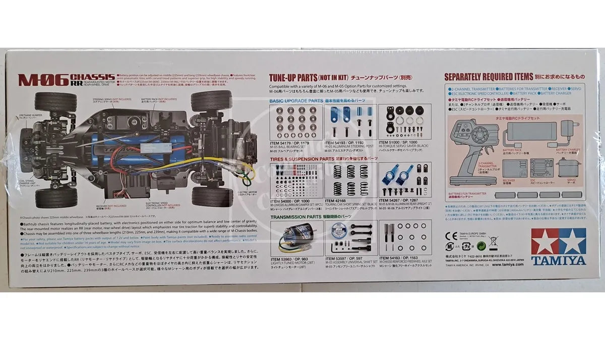 Tamiya 1/10 Lotus Europa Special M-06M Chassis 2WD with Motor & ESC #58698-60A